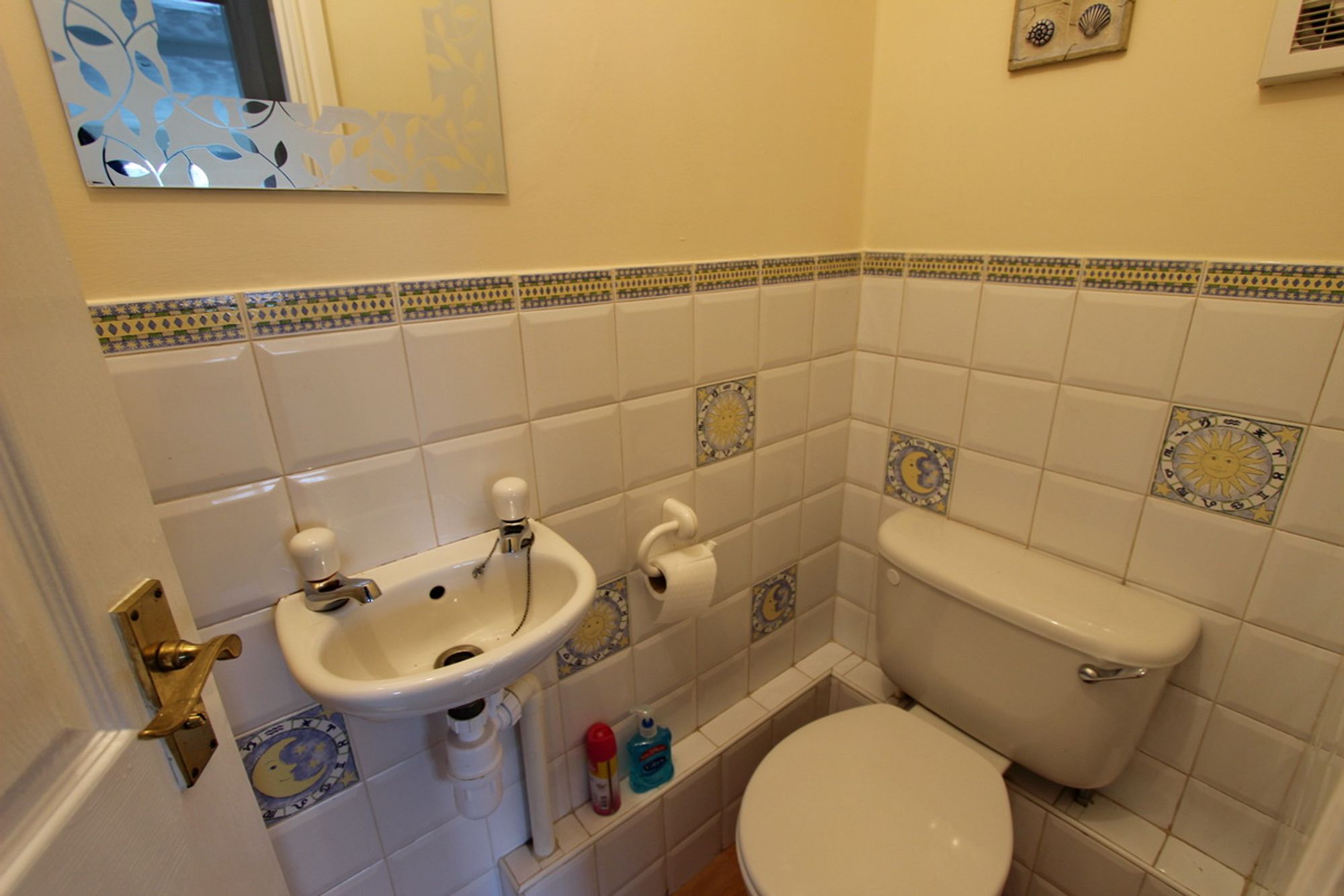 Images for Highmeadow, Radcliffe, M26